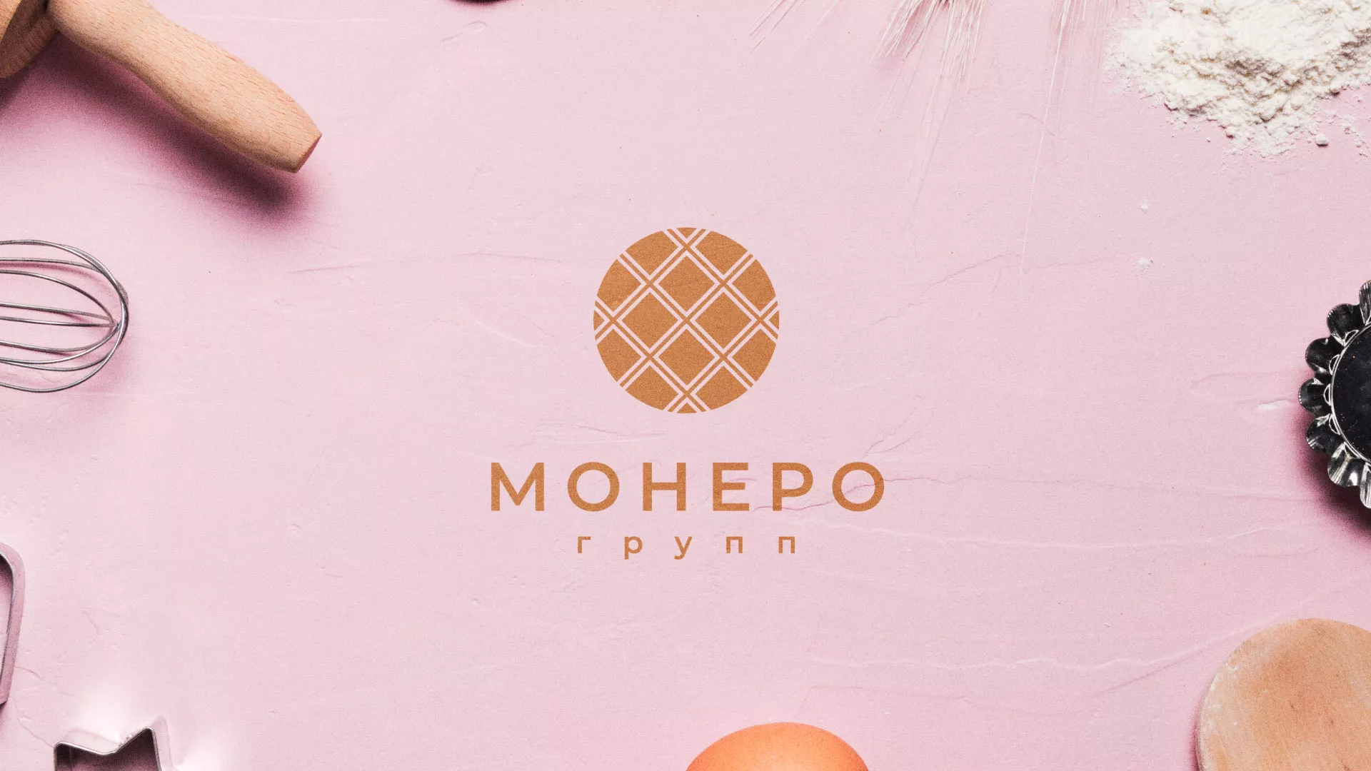 Разработка логотипа компании «Монеро групп» в Шали